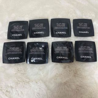 シャネル(CHANEL)の新品　シャネル　サンプル　クリーム　美容液　LLプロ　 LE LIFT PRO(美容液)