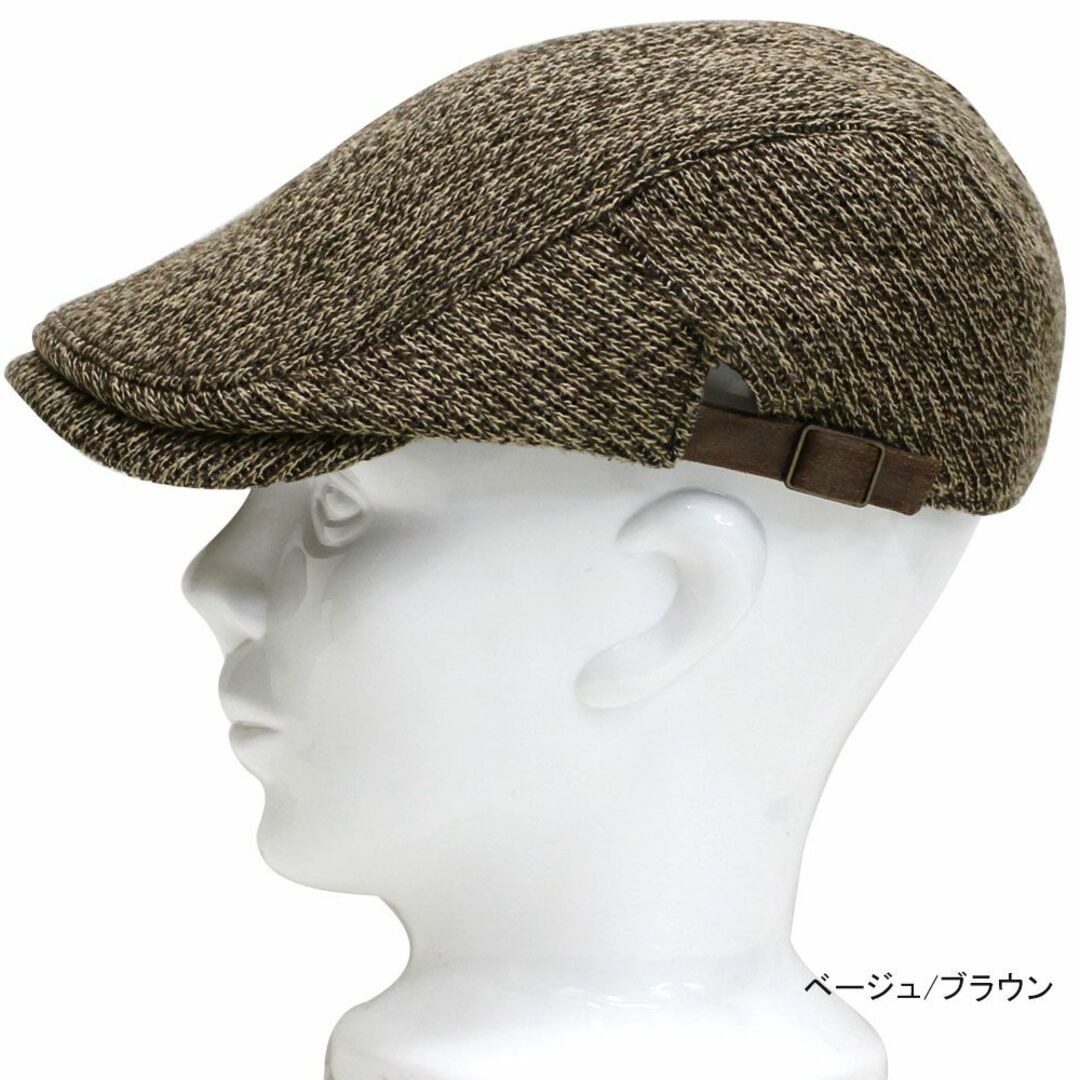 帽子 メンズ 秋冬 ニット ハンチング マーブリング ベージュ/ブラウン レディースの帽子(ハンチング/ベレー帽)の商品写真