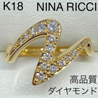 ニナリッチ　K18　高品質ダイヤモンドリング　サイズ12号　3.8g　18金(リング(指輪))