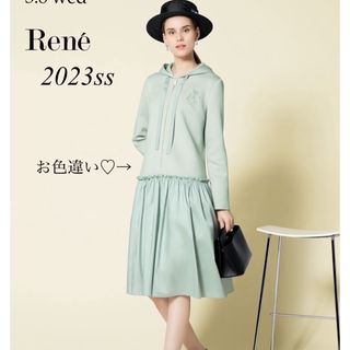 ルネ(René)のご専用2点(スプリングコート)