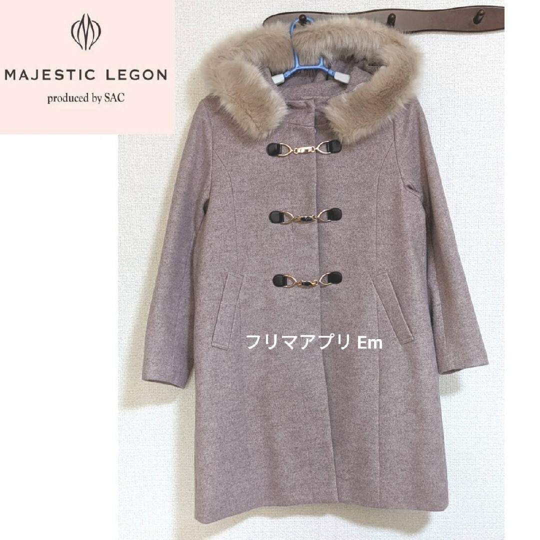 MAJESTIC LEGON - マジェスティックレゴン ビット付きフードコート