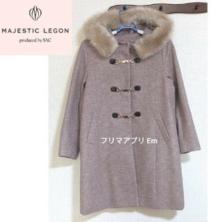 マジェスティックレゴン(MAJESTIC LEGON)のマジェスティックレゴン ビット付きフードコート コート Mサイズ ピンク(ダッフルコート)