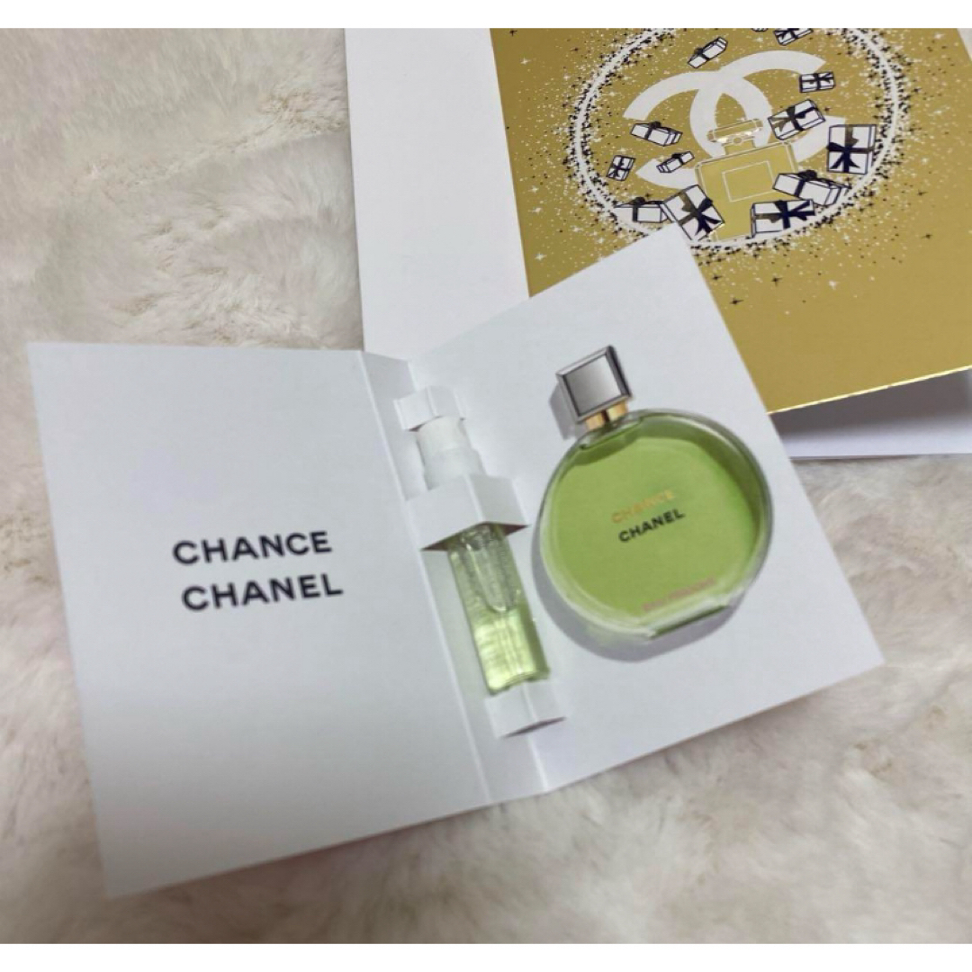 CHANEL(シャネル)の新品　シャネル　チャンスオーフレッシュオードゥ　 パルファム ヴァポリザター コスメ/美容のキット/セット(サンプル/トライアルキット)の商品写真