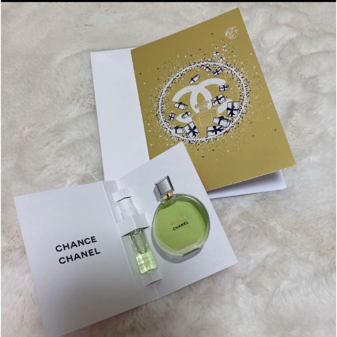 CHANEL(シャネル)の新品　シャネル　チャンスオーフレッシュオードゥ　 パルファム ヴァポリザター コスメ/美容のキット/セット(サンプル/トライアルキット)の商品写真