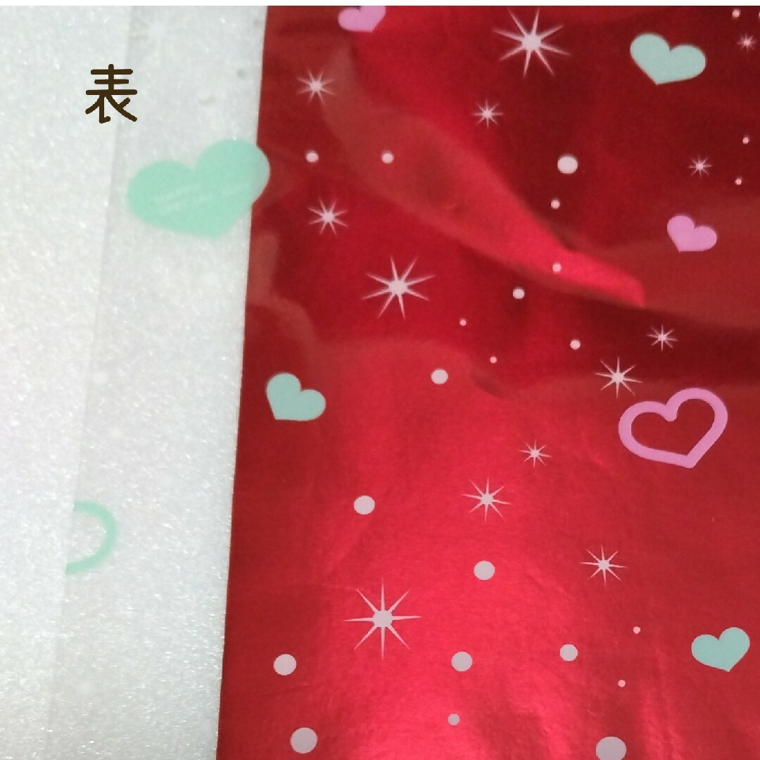 HEIKO バレンタイン/ホワイトデーOPP袋 クリスタルパック  リーベ インテリア/住まい/日用品のオフィス用品(ラッピング/包装)の商品写真