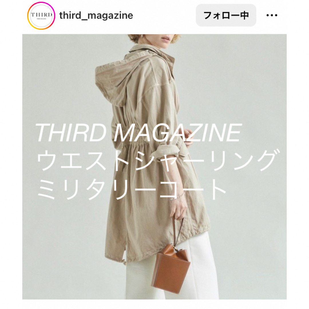 最終価格　THIRD MAGAZINE ウエストシャーリングミリタリーコートミリタリージャケット