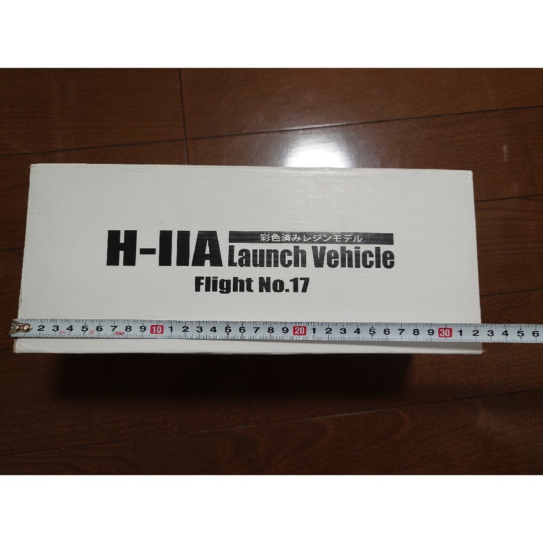 H-2A 17号機 ロケット レジン製塗装済完成品 新品未展示 限定 箱アリ エンタメ/ホビーのおもちゃ/ぬいぐるみ(模型/プラモデル)の商品写真