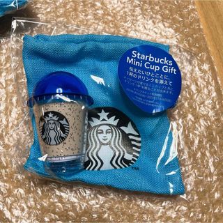 スターバックス(Starbucks)のスタバ　ミニカップギフト　ブルーグリッター(その他)