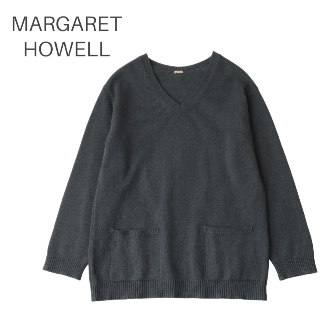 MARGARET HOWELL ウールカシミヤシルク　Vネック　セーター