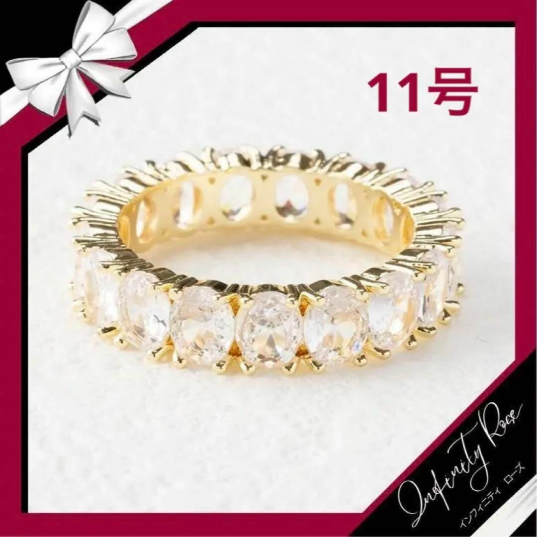 （R021G）11号 ゴールドオーバル高価爪留め仕様クリスタルリング　 指輪 レディースのアクセサリー(リング(指輪))の商品写真