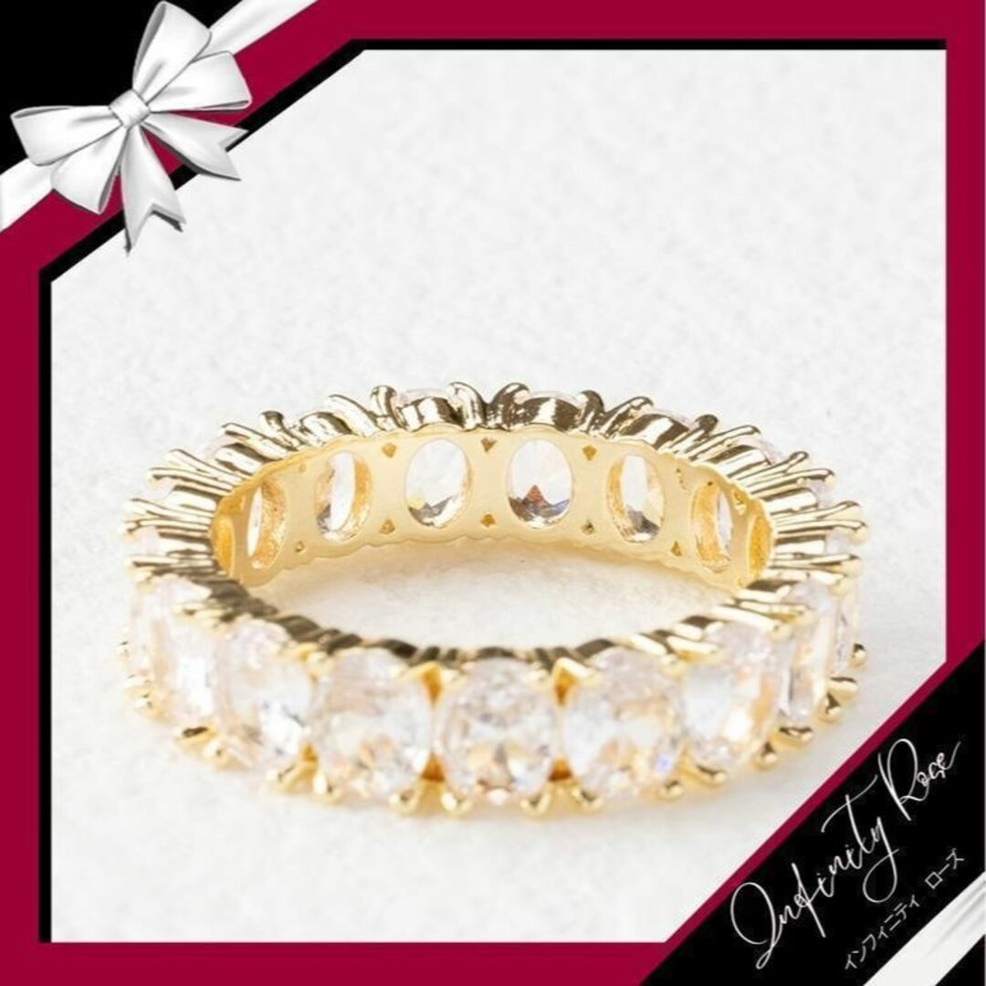 （R021G）11号 ゴールドオーバル高価爪留め仕様クリスタルリング　 指輪 レディースのアクセサリー(リング(指輪))の商品写真