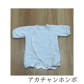 アカチャンホンポ(アカチャンホンポ)の【アカチャンホンポ】ベビー服 ロンパース 70サイズ(ロンパース)