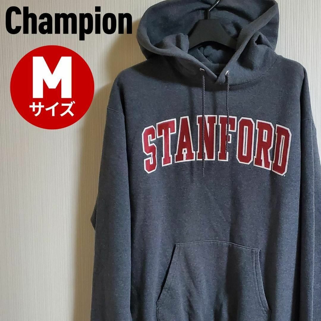 Champion(チャンピオン)のChampion チャンピオン パーカー スウェット  長袖 M 【k112】 メンズのトップス(パーカー)の商品写真