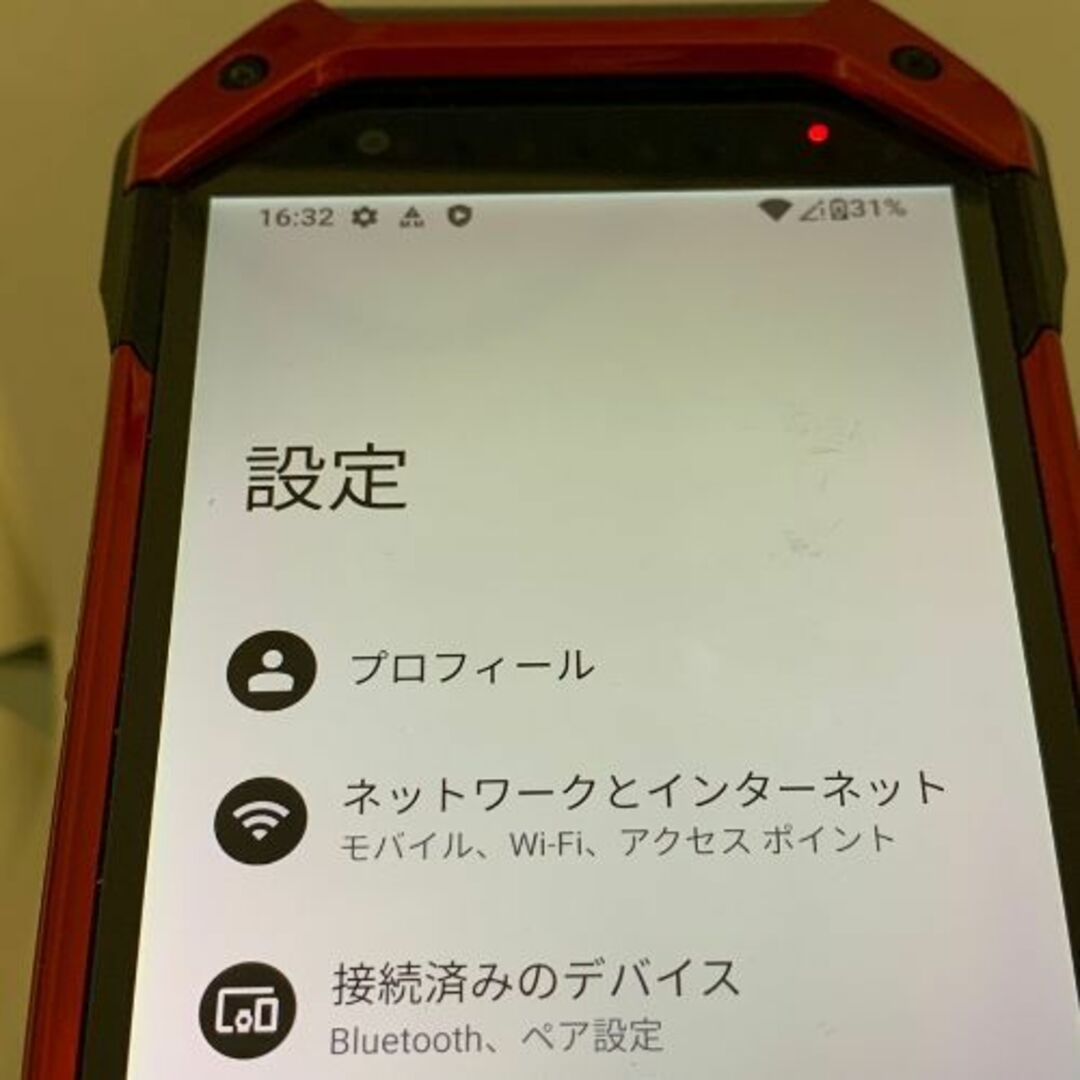 京セラ(キョウセラ)の【訳あり品】 TORQUE 5G au SIMロック解除済 KYG01 レッド  スマホ/家電/カメラのスマートフォン/携帯電話(スマートフォン本体)の商品写真