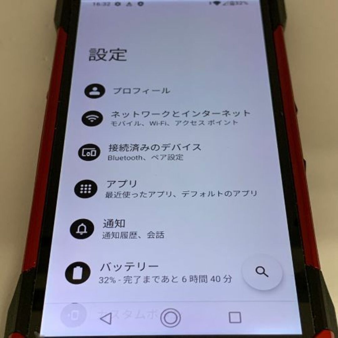 京セラ(キョウセラ)の【訳あり品】 TORQUE 5G au SIMロック解除済 KYG01 レッド  スマホ/家電/カメラのスマートフォン/携帯電話(スマートフォン本体)の商品写真