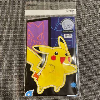 ポケモン(ポケモン)の【ラスト商品！】ポケモン　ランチクロス(ランチボックス巾着)