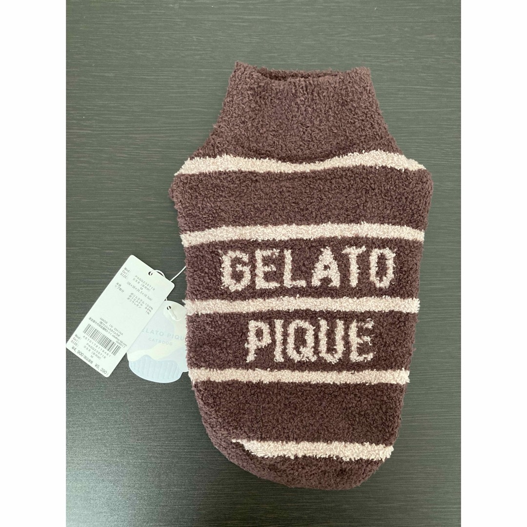 gelato pique(ジェラートピケ)の【Mサイズ ブラウン】ジェラートピケ ベビモコハイネックボーダープルオーバー 犬 その他のペット用品(犬)の商品写真