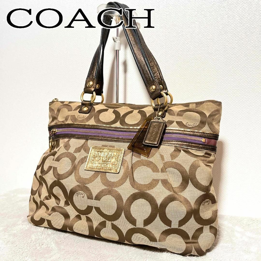 ファスナータイプ外側美品✨COACH コーチセミショルダーバッグトートバッグブラウン茶エメラルド総柄