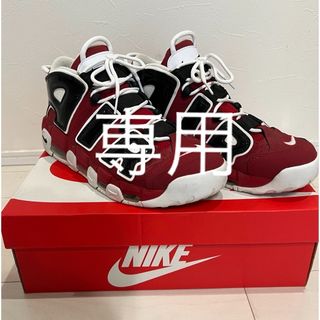 ナイキ(NIKE)のNIKE AIR MORE UPTEMPO ’96 "VARSITY RED(スニーカー)