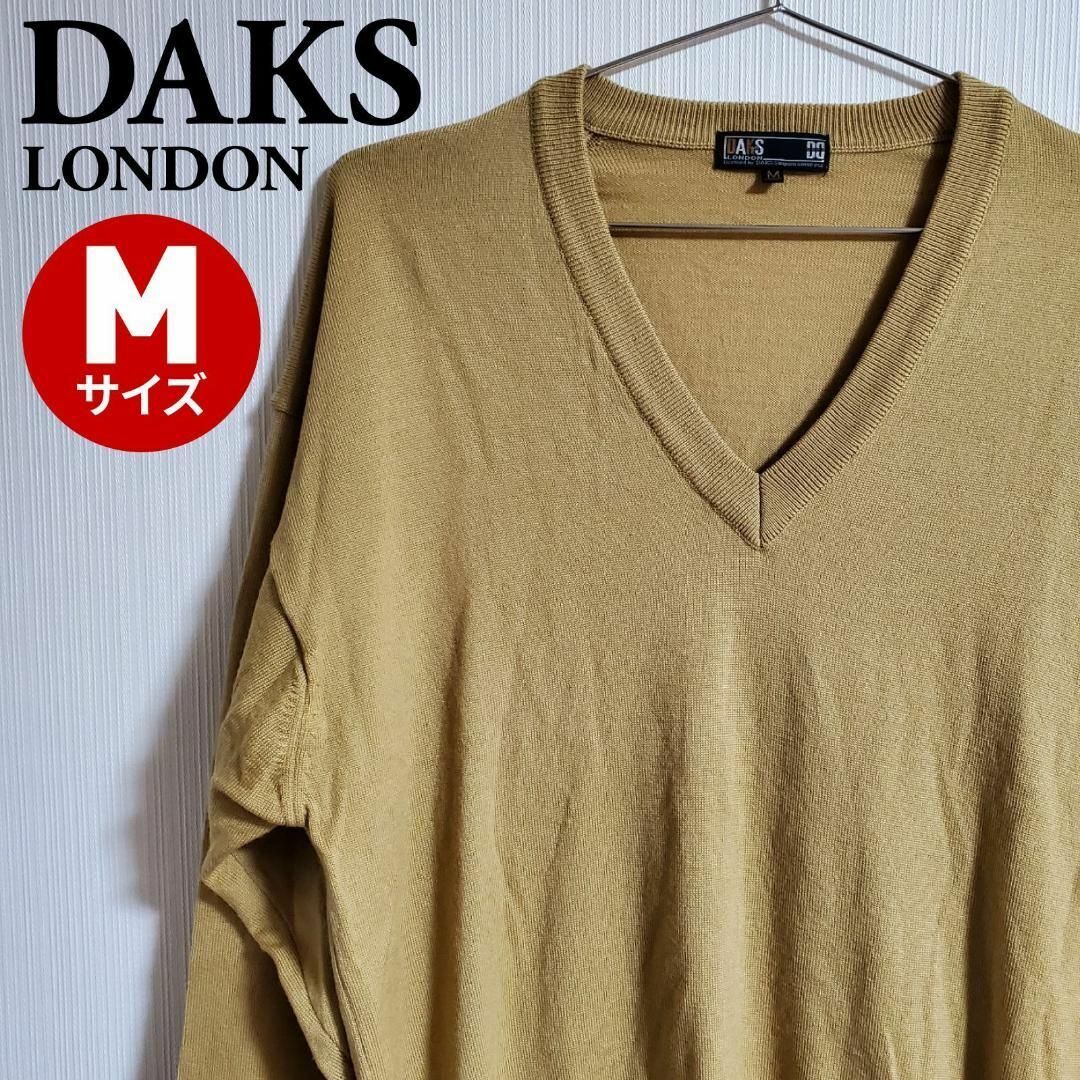 DAKS(ダックス)のDAKS london ダックス ゴルフ ニット ウール セーター 【k113】 レディースのトップス(ニット/セーター)の商品写真