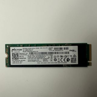 200時間 同梱可能 NVME 256Gb M.2 2280 SSD (PCパーツ)