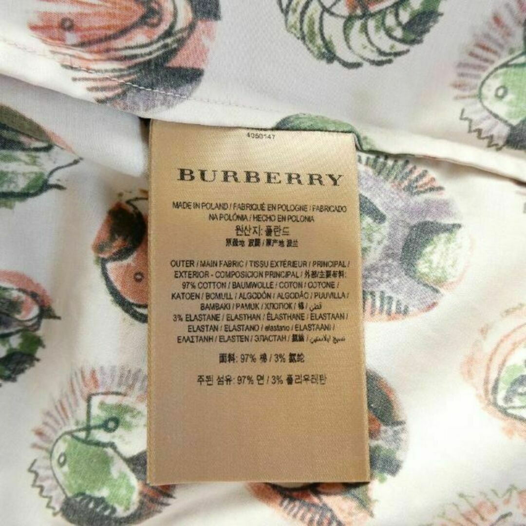 BURBERRY(バーバリー)の美品 バーバリー 総柄 プリント ストレッチ フリル 長袖 シャツ ブラウス レディースのトップス(シャツ/ブラウス(長袖/七分))の商品写真