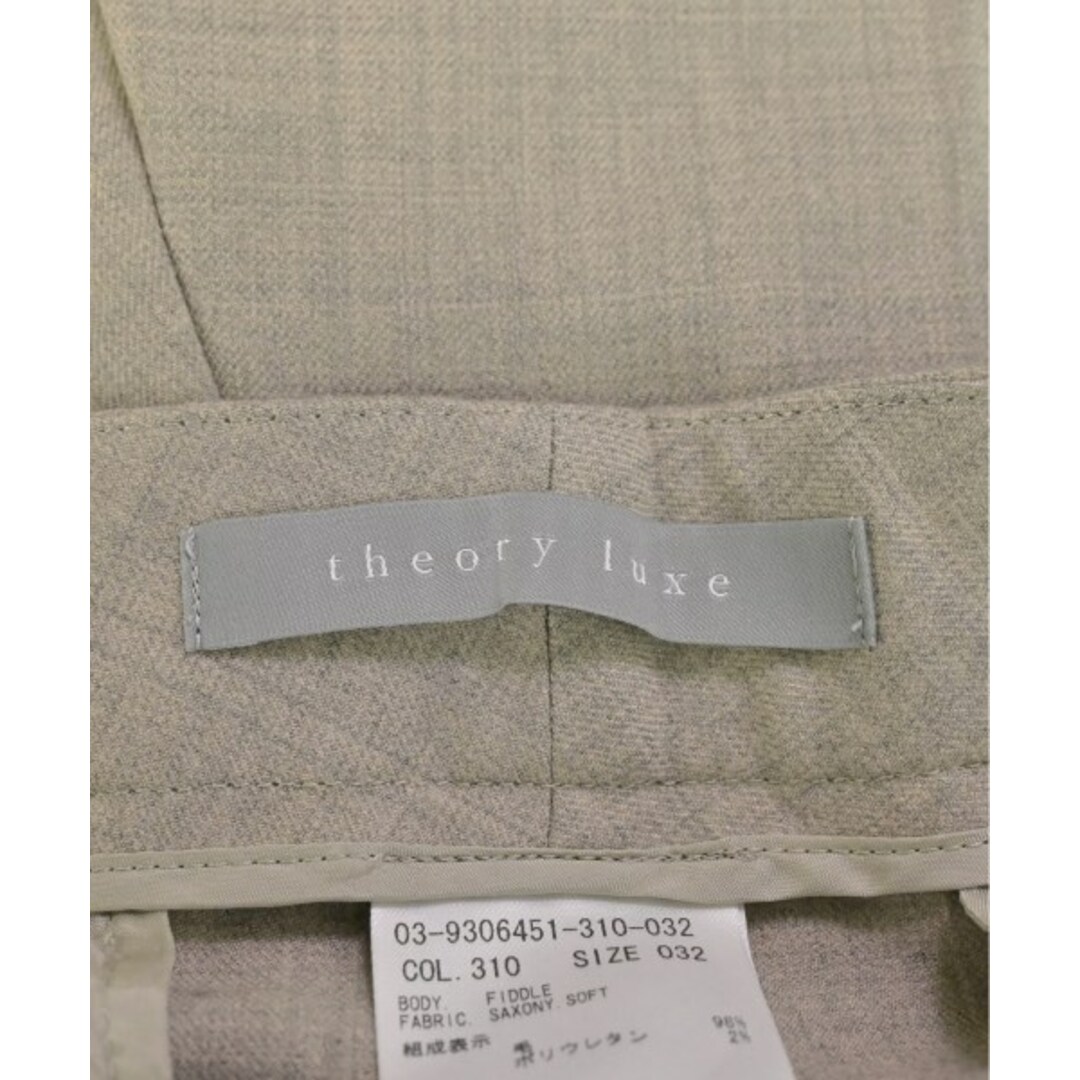 Theory luxe(セオリーリュクス)のtheory luxe スラックス 32(XXS位) ベージュ系 【古着】【中古】 レディースのパンツ(その他)の商品写真