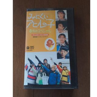 Divan様専用 ドラマ 振り返れば奴がいる DVD 全巻セットの通販 by YU