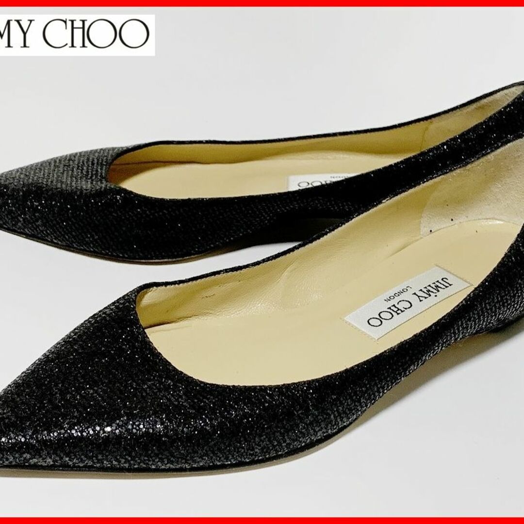 約245cm○幅JIMMY CHOO ジミーチュウ 36.5≒23.5cm パンプス 黒 D1