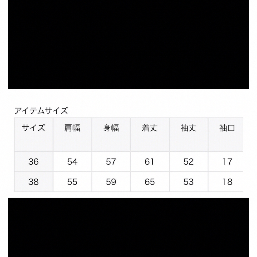 Spick & Span(スピックアンドスパン)のSpick and Span 美品スタジアムジャンパー　36 レディースのジャケット/アウター(スタジャン)の商品写真