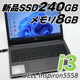 デル ノートPCの通販 3,000点以上 | DELLのスマホ/家電/カメラを買う