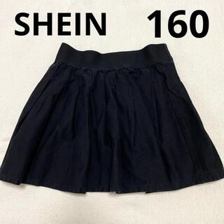 シーイン(SHEIN)の⚫︎SHEIN⚫︎ミニスカート　黒　160(スカート)