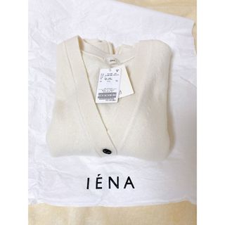 イエナ(IENA)のIENA カーディガン(カーディガン)