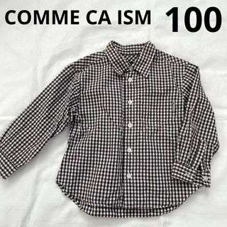 コムサイズム(COMME CA ISM)の⚫︎コムサイズム⚫︎チェックシャツ　100(Tシャツ/カットソー)