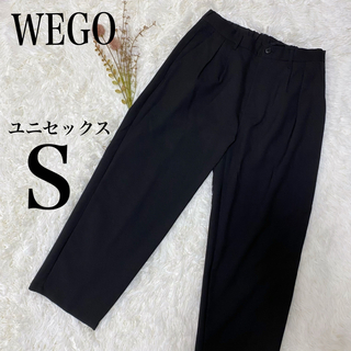 ウィゴー(WEGO)のWEGO ウィゴー　ポリツイルセミワイドスラックス　ブラック　S(スラックス)