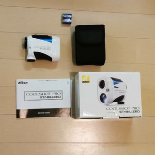 ニコン(Nikon)のトトニータ様　専用　クールショット　プロ　スタビライズド(ゴルフ)