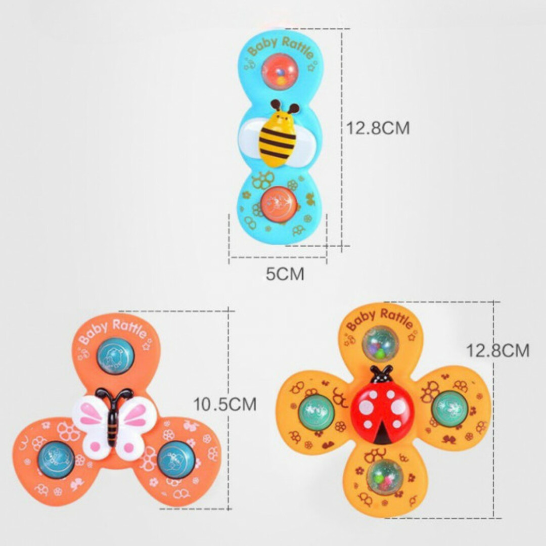 ハンドスピナー 赤ちゃん 吸盤付 知育玩具 モンテッソーリ 3点セットの