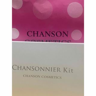 シャンソンケショウヒン(CHANSON COSMETICS)のシャンソンニエキット(化粧水/ローション)