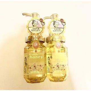 アンドハニー ＆honey メルティーモイストリペア  2本　ベル(オイル/美容液)