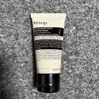 イソップ(Aesop)のAesop ブルーカモミール フェイシャル ハイドレーティング マスク 60ml(パック/フェイスマスク)