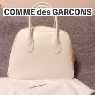 コムデギャルソン(COMME des GARCONS)の人気　コムデギャルソン　青山バッグ　台形　ホワイト(ボストンバッグ)