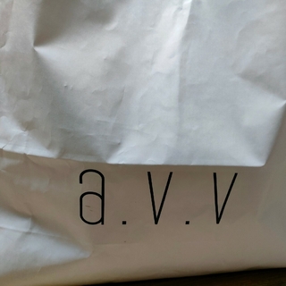 アーヴェヴェ(a.v.v)のa.v.v福袋　Sサイズ(ニット/セーター)