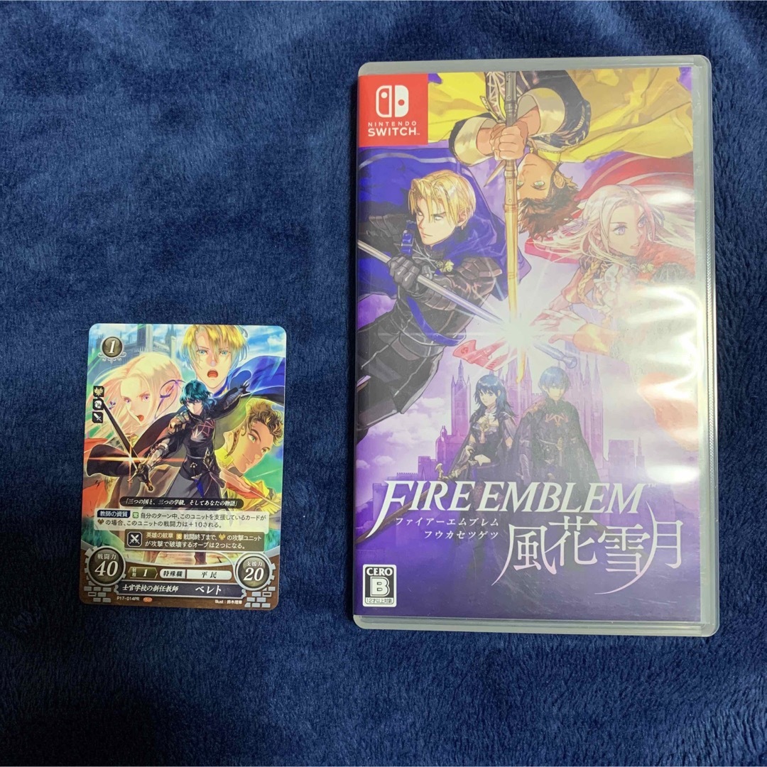 ファイアーエムブレム 風花雪月 エンタメ/ホビーのゲームソフト/ゲーム機本体(家庭用ゲームソフト)の商品写真