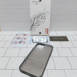 iPhone13ProMaxケース 半透明 ブラック レンズ保護フィルム付き(iPhoneケース)