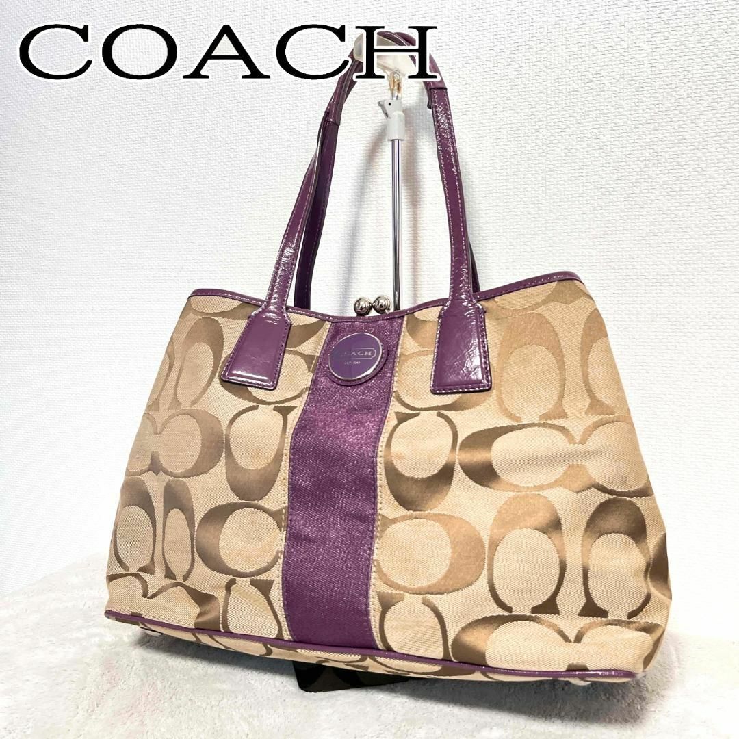 カラーはブラウンです美品 COACH コーチ ハンドバッグ トートバッグ