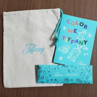 ティファニー(Tiffany & Co.)のTIFFANY　塗り絵セット(ノベルティグッズ)