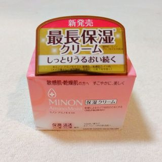 ミノン(MINON)のミノン アミノモイスト モイストチャージ クリーム 40g(フェイスクリーム)