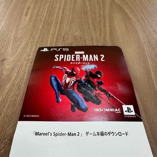 プレイステーション(PlayStation)のPS5 スパイダーマン2 Marvel’s Spider-Man2(家庭用ゲームソフト)