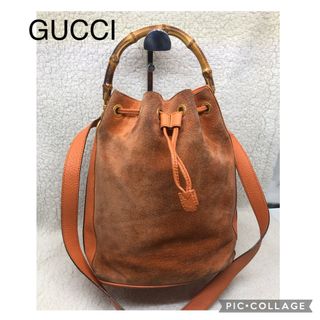 グッチ(Gucci)のGUCCI オールドグッチ　バンブー巾着ショルダーバッグ(ショルダーバッグ)