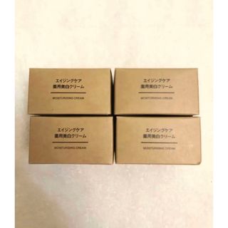 ムジルシリョウヒン(MUJI (無印良品))の無印良品エイジングケア薬用美白クリーム×4個セット(フェイスクリーム)